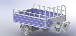 motocarga