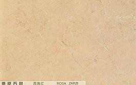 18897_瓷磚_綜合