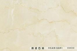20030_瓷磚_綜合