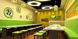 3D 店面效果圖