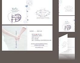 邀請(qǐng)函圖片