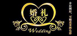 婚礼 我们结婚吧 古典花纹图片