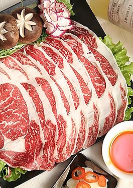 牛肉