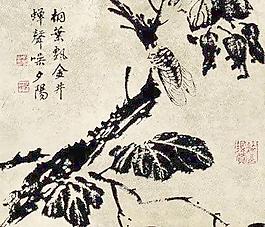 7770_瓷磚_雕花