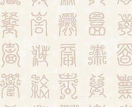 11143_壁紙_綜合