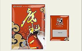 玉林串串香