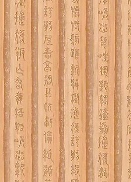 11469_壁紙_綜合