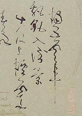 1154_壁紙_綜合