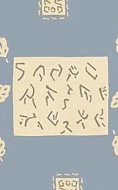 54666_地毯_框畫(huà)