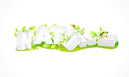 自然的3D文字矢量插畫