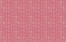27148_壁紙_綜合