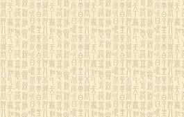 29104_壁紙_綜合