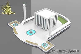 aktoprak Camii 2013