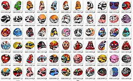 第11部分其他臉譜75張