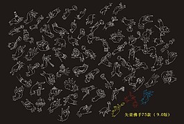 矢量佛手75张