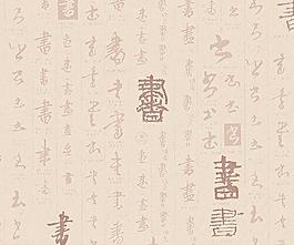 28766_壁紙_中式