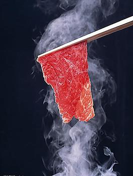 好吃肉片
