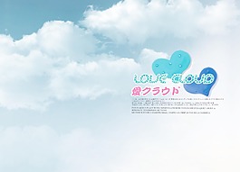 简单婚纱模板