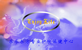 美容院紫色花卉名片
