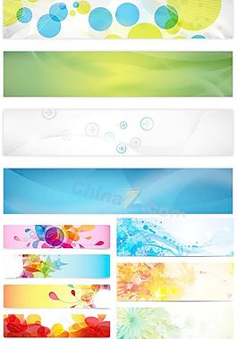 炫彩旗幟矢量設(shè)計(jì)素材