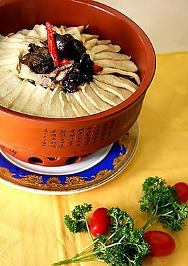 美味鍋仔