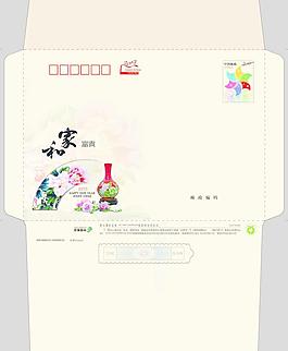 新年信封設(shè)計(jì)