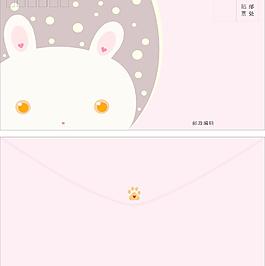 卡通信封设计