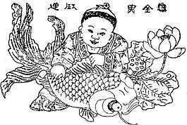 矢量童子