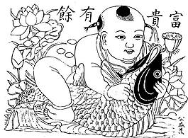 線描圖