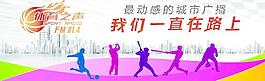 車貼
