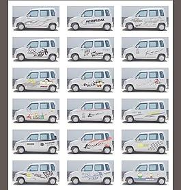 車貼
