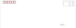 簡約信封 標(biāo)準(zhǔn)