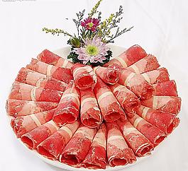 鮮切牛肉
