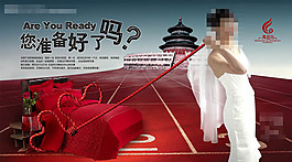 家紡海報(bào)設(shè)計(jì)