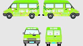 雷士照明車(chē)貼