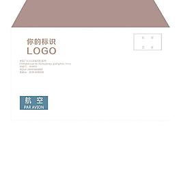 信封