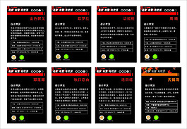 歐派設(shè)計(jì)理念