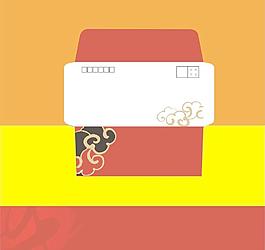 信封