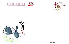 2011賀卡信封