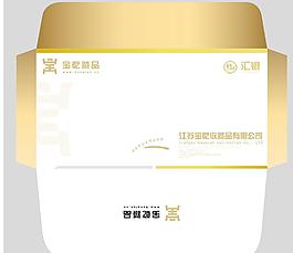 信封