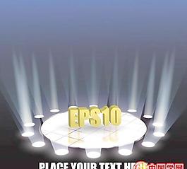 舞臺(tái)聚光燈矢量素材