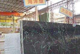 43190_石材_綠色