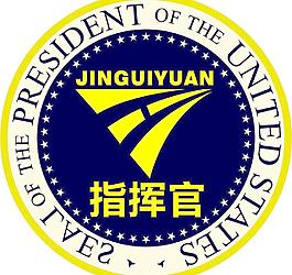 車貼