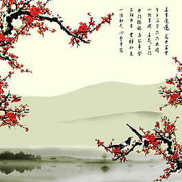 梅花風景圖