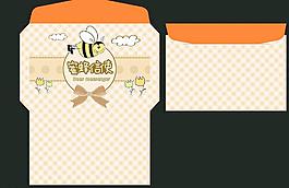 信封