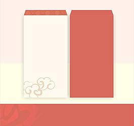 信封