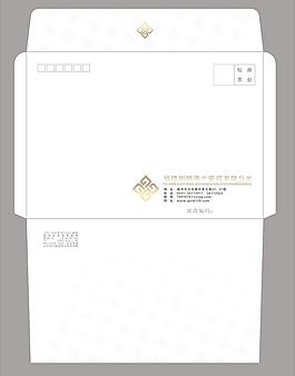 信封