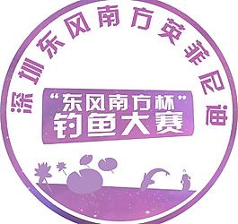 车贴 徽章