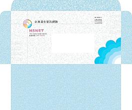 信封設(shè)計(jì)