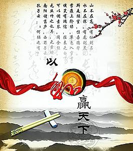 酒店圖片